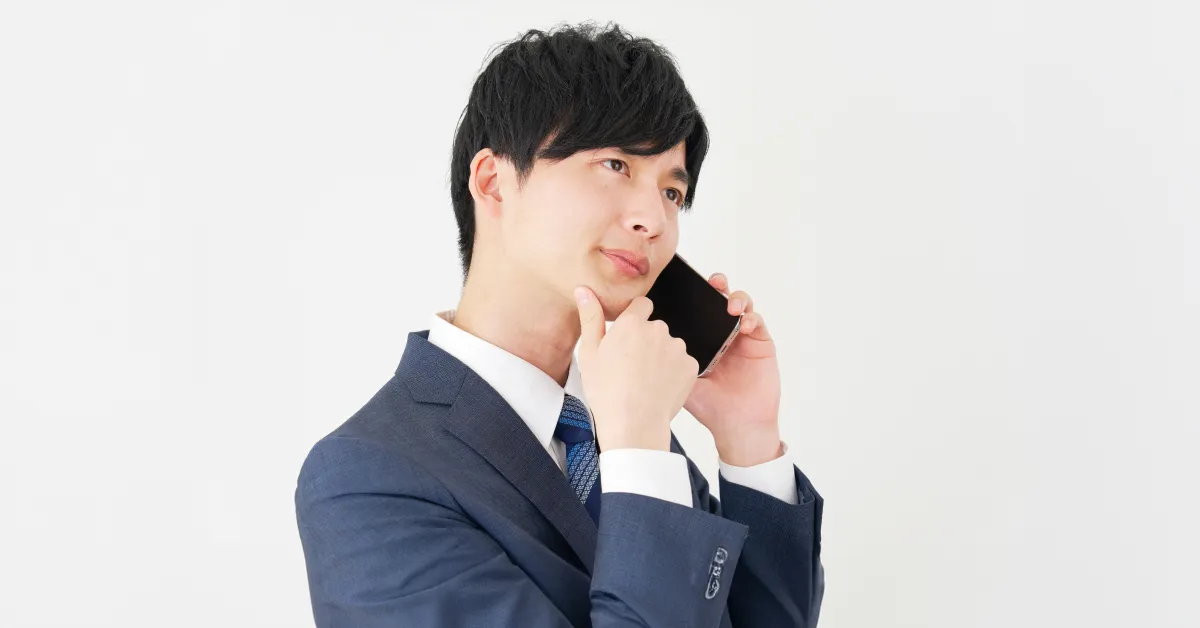 通話に不安を感じるビジネスマン