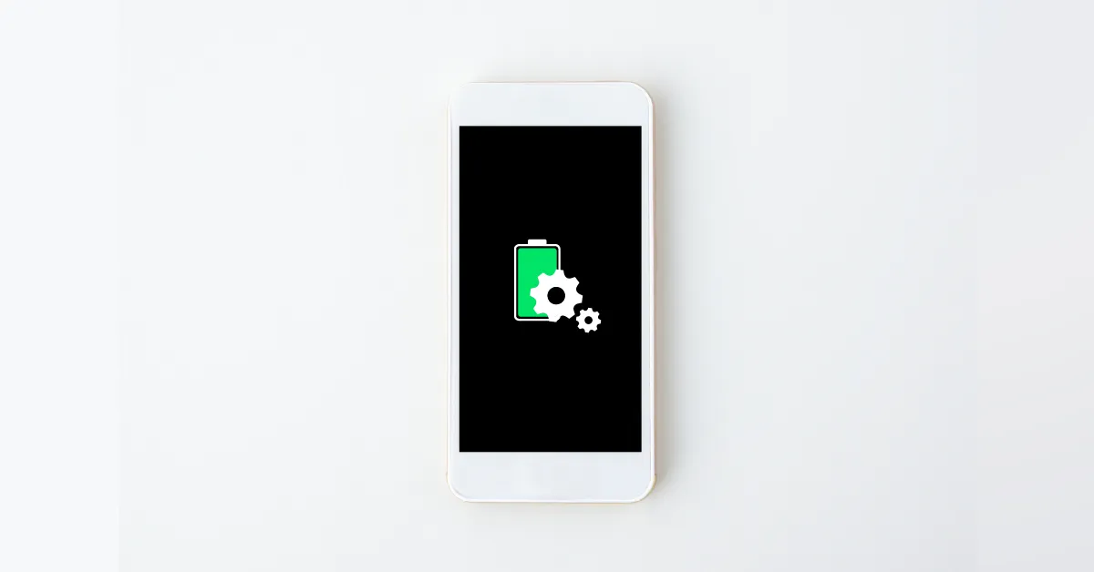 バッテリーの設定画面のイメージ画像