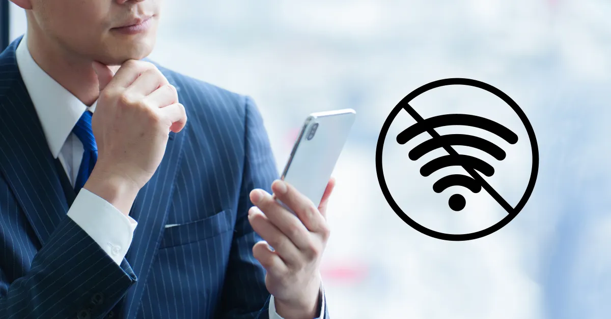 Wi-Fiが繋がらない