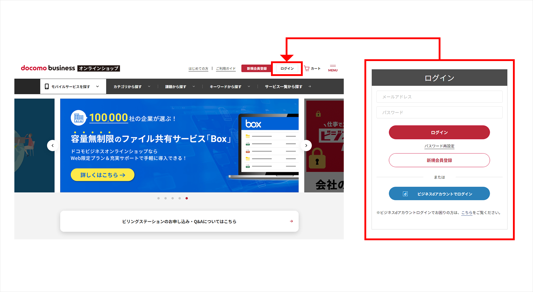 STEP1