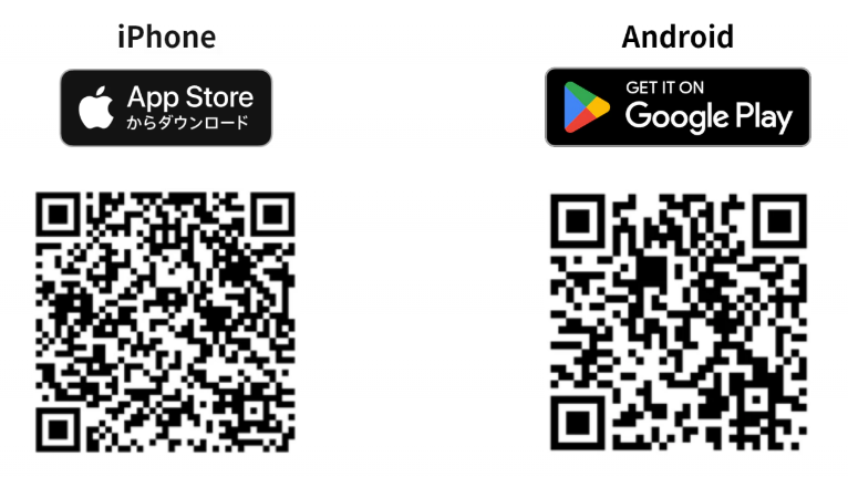 ビジネスdアプリのインストール（ダウンロード無料）