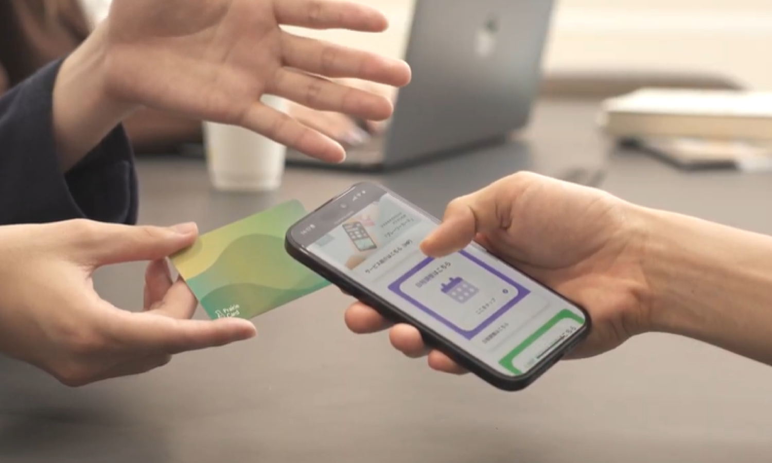 営業・商談での活用：自己紹介と継続的な接点の確保