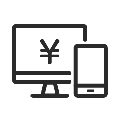 Web明細出力まで一気通貫して管理　イメージ