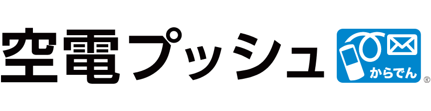 提供元ロゴ