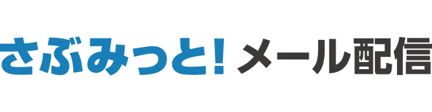 提供元ロゴ