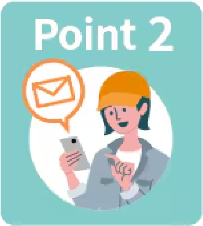 発情通報で受胎率向上の実現