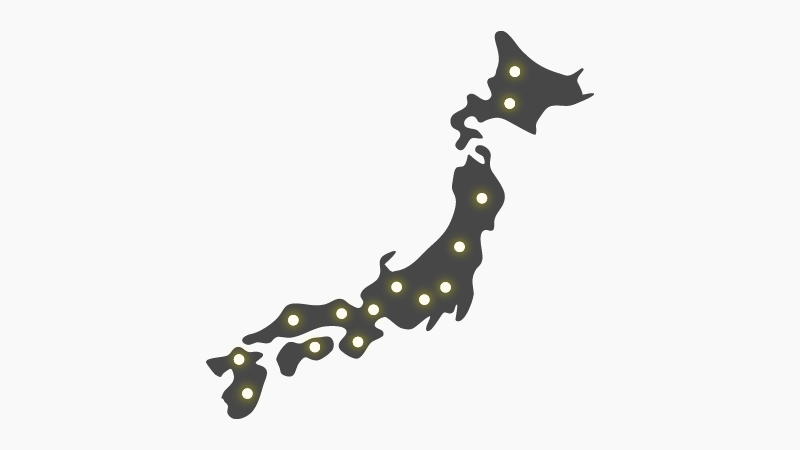国土地理院の電子基準点とドコモ独自の基準点を活用