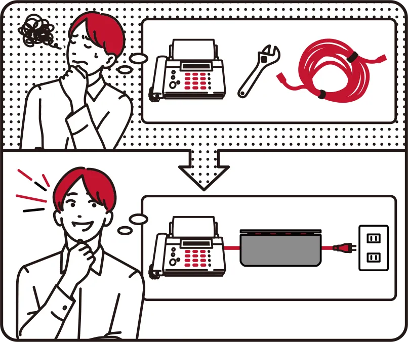 手間なくFAXのレイアウトが変更できるサービスを探してた！