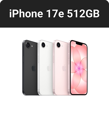iPhone 17e 512GB