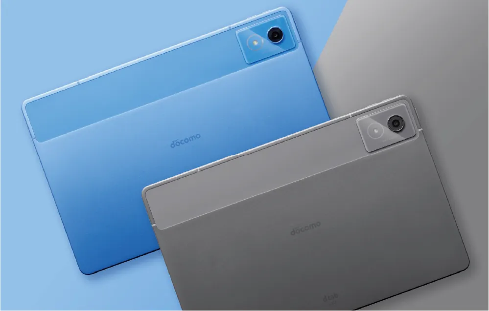 ⼈⽬を惹く上質なバックカバー