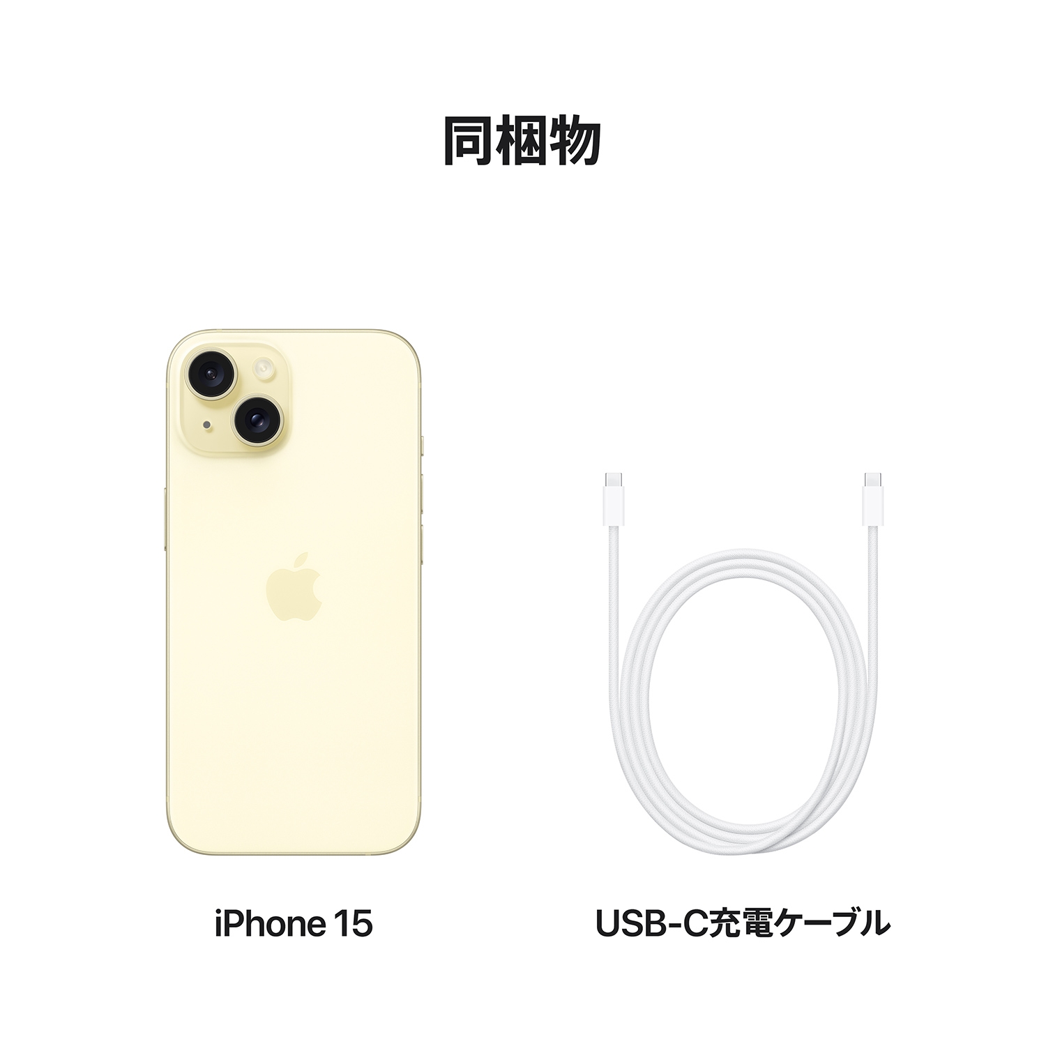 iPhone 12 Pro ゴールド 本体 128GB 充電容量100% Amazon | 【整備済み品】 Apple iPhone 12 Pro 128GB ゴールド