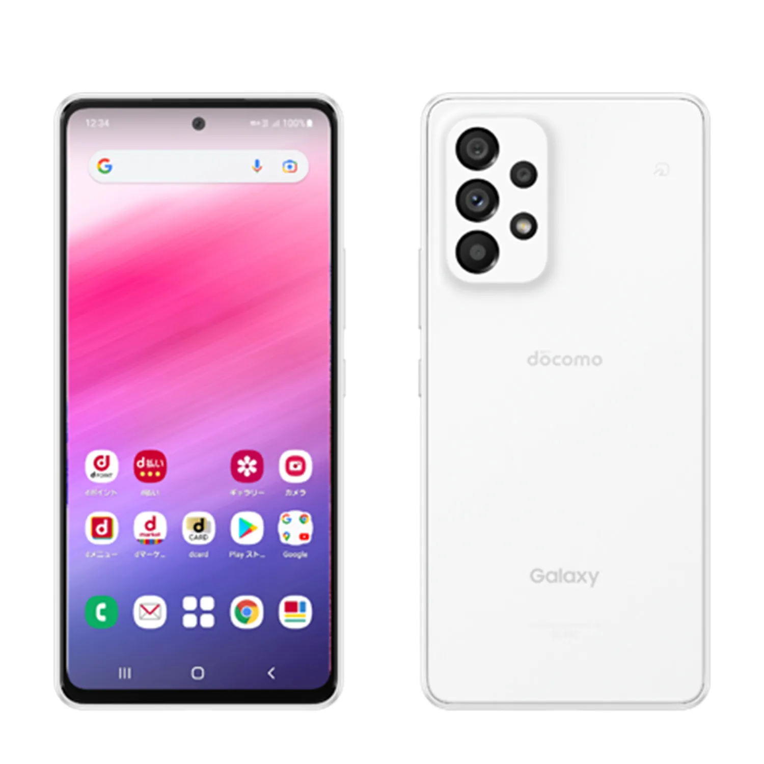 期間限定特別価格 Galaxy A53 SC-53C｜ドコモビジネスオンラインショップ｜NTT 5G スマートフォン本体
