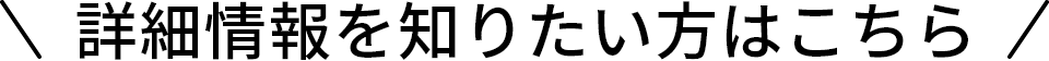 PCPack_16_SP