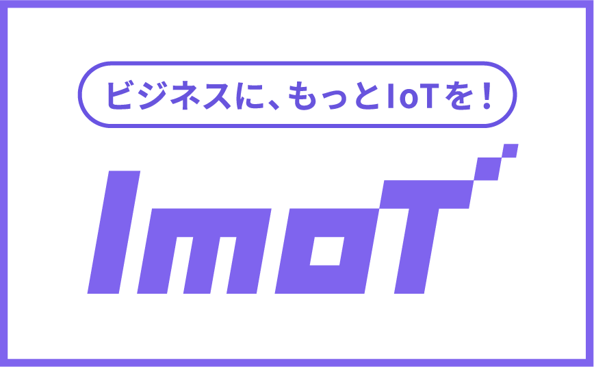 ImoT