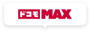 docomo MAX