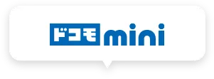 docomo mini