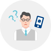 個人の携帯電話番号を顧客に知られたくない。