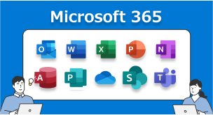 Microsoft 365